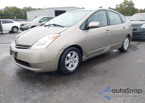 2005 Toyota Prius из США, поврежденный, VIN JTDKB20U253103542
